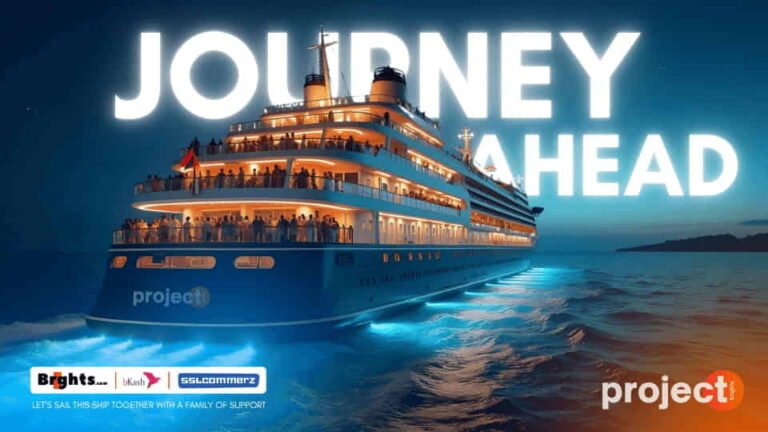 প্যাসিভ আর্নিংয়ের জগৎ